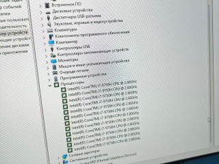 prodaetsia-noutbuk-asus-rock