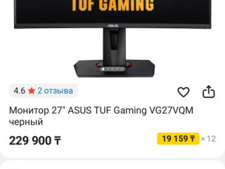 v-nalicii-takie-ze-bu-monitory-20st