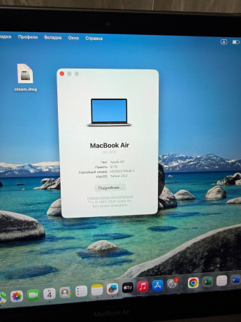 obmen-na-igrovoi-noutbuk-ili-personalnyi-kompiuter-ili-prodaza-pisat-v-ls-big-3