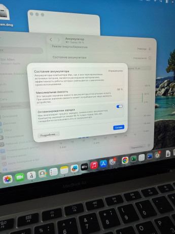 obmen-na-igrovoi-noutbuk-ili-personalnyi-kompiuter-ili-prodaza-pisat-v-ls-big-4