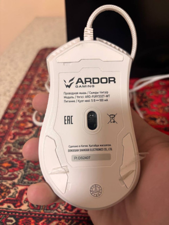 prodam-igrovuiu-mys-ardor-absoliutno-novaia-eshhe-v-plenke-korobki-net-big-1