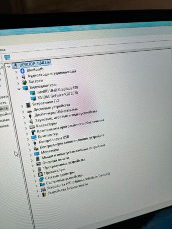 prodaetsia-noutbuk-asus-rock-big-1