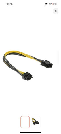 kupliu-vot-takoi-provod-mozet-u-kogo-zavalialsia-stoit-kopeiki-na-kaspi-prosto-nuzen-segodnia-srocniakom-big-0