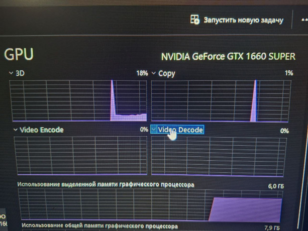 v-otlicnom-sostoianie-big-2
