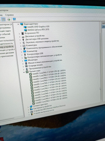 srocno-prodaetsia-nout-xorosem-sostoianii-big-0