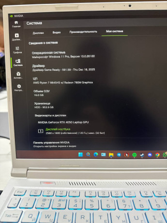 igrovoi-nout-acer-nitro-5-big-0