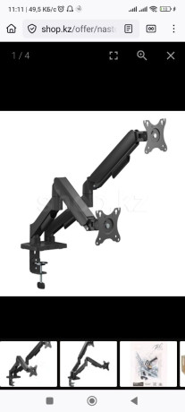 almaty-ishhu-remont-kronsteina-na-gazlifte-odna-ruka-ne-derzit-big-0