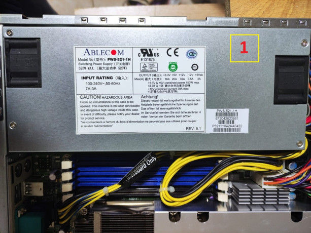 rabocie-2-servera-1u-form-faktor-v-otlicnom-sostoianii-big-3