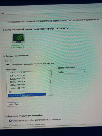 vsem-dobryi-den-big-1