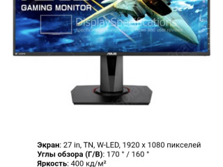 prodam-almaty-3-monitora-v-otlicnom-sostoianii-po-45-tys-xarakteristiki-na-foto