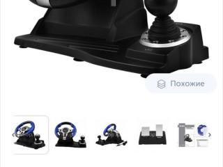 prodam-rul-lezit-bez-nadobnosti