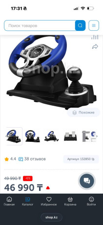 prodam-rul-lezit-bez-nadobnosti-big-0