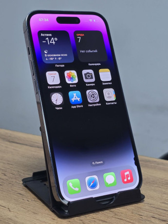 prodam-iphone-14-pro-128gb-deep-purple-big-3