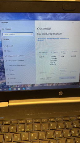 obmen-na-mini-pc-big-1