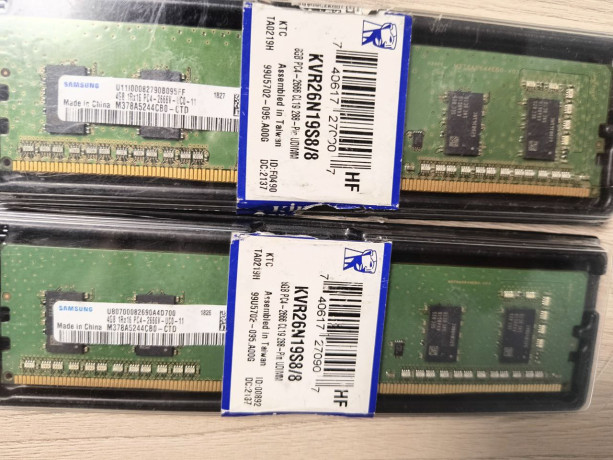 operativtnaia-pamiat-samsung-ddr4-2666mhz-big-0