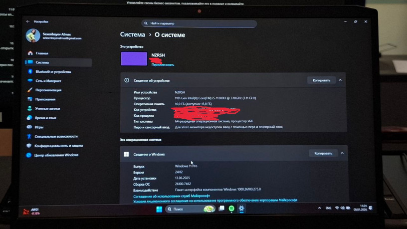lenovo-ideapad-gaming-3-15ihu6-big-3