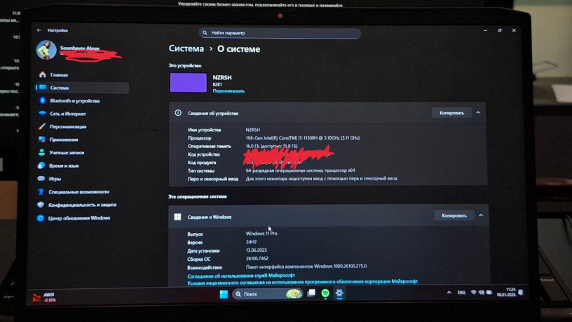 lenovo-ideapad-gaming-3-big-2