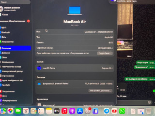 prodam-almaty-macbook-air-m1-2020-bral-novym-v-komplekte-tolko-zariadka-rodnaia-250k-torg-ili-obmen