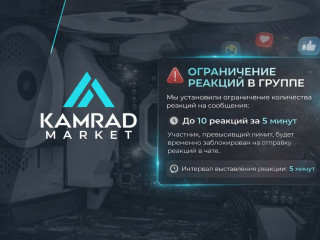 vsem-privet-mnogie-iz-vas-interesuiutsia-kak-pravilno-stavit-reakcii-ctoby-bot-ne-rascenil-eto-kak