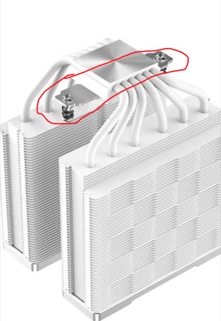 srocno-nuzen-etot-krepez-na-kulere-deepcool-ak620as500similar-big-0