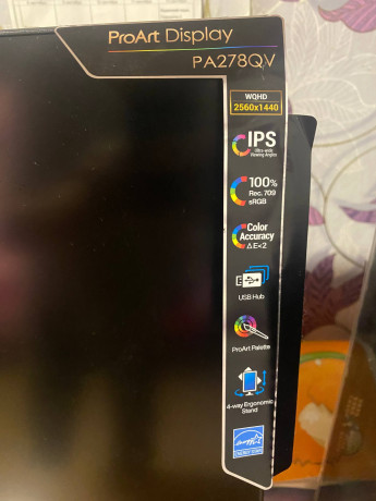 prodam-kompiuter-big-1