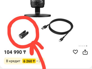 vsem-assalamu-aleikum