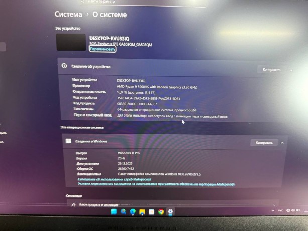 prodaetsia-premium-klassa-noutbuk-igrovoi-premialnyi-asus-rog-zephyrus-15-big-4