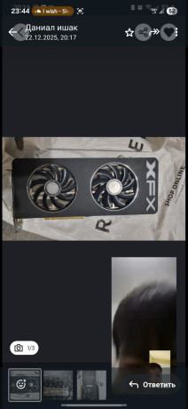 prodaiu-r9-290x-ne-rabotaet-odin-venteliator-za-15k-torg-imetsiia-gorod-almaty-big-0