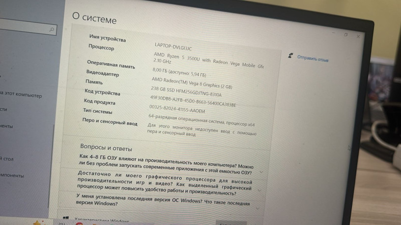 asus-zenbook-um431da-am024t-140-fhd-amd-ryzen-5-35008gbssd-256gb-big-1