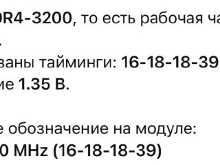 aktobe-novye-prodaiu-cena-dogovornaia