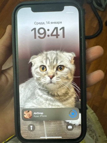 aifon-12-128-god-big-0