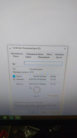 zestkii-disk-8tb-6500-narabotka-v-idealnom-sostoianii-big-2