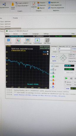 zestkii-disk-8tb-6500casov-narabotka-v-idealnom-sostoianii-big-1