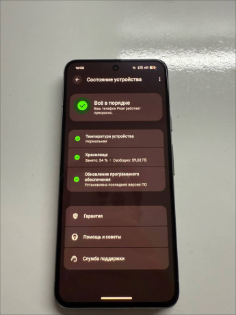 google-pixel-8-128-gb-v-xorosem-sostoianii-big-1