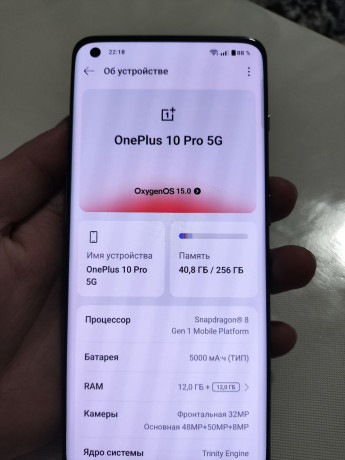 oba-vmeste-obmen-na-1-telefon-big-2