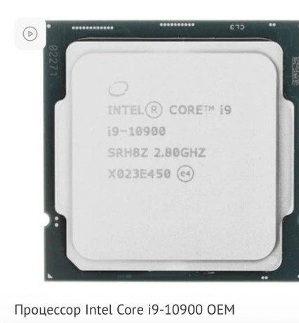 prodaiu-komplekt-big-1