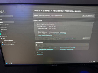 skolko-stoit-takoi-kitaiskii-poteksii-monitorpolnyi-komplekt-ostavil-na-moroze-v-masine-vkliucaiu-i