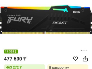 operativnaia-pamiat-ddr-5-5600mgc