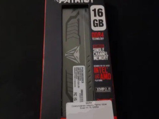 operativnaia-pamiat-odna-plaska-novaia