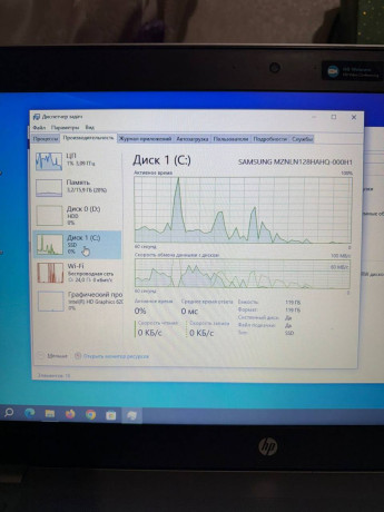 noutbuk-hp-probook-450-g4-big-3