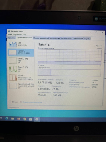 noutbuk-hp-probook-450-g4-big-2