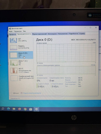 noutbuk-hp-probook-450-g4-big-4