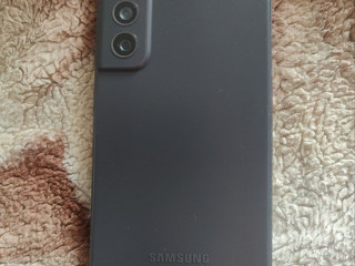 cto-est-na-obmen-lc-predlagaite