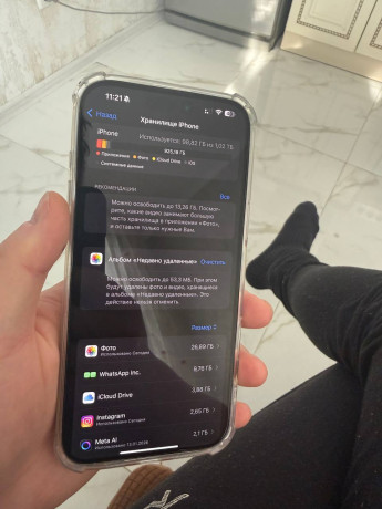 prodam-aifon-16-pro-maks-1-tb-550000-big-2