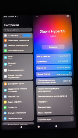 prodam-planset-redmi-pad-90000-kuplen-v-dekabre-eshhe-na-garantii-big-1