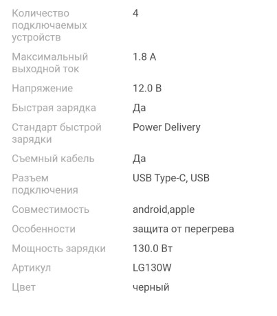 dok-stanciiu-lenovo-lg130w-usb-type-c-usb-cernyi-big-1