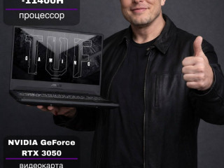 almaty-prodam-noutbuk-asus-tuf-gaming-f15-vidiuxa-nvidia-geforce-rtx-3050-processor-intel-core-i5