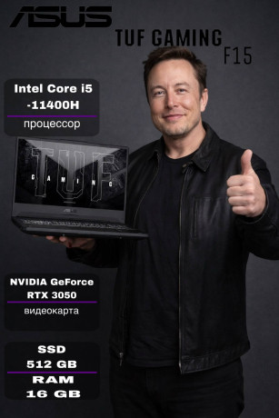 almaty-prodam-noutbuk-asus-tuf-gaming-f15-vidiuxa-nvidia-geforce-rtx-3050-processor-intel-core-i5-big-0