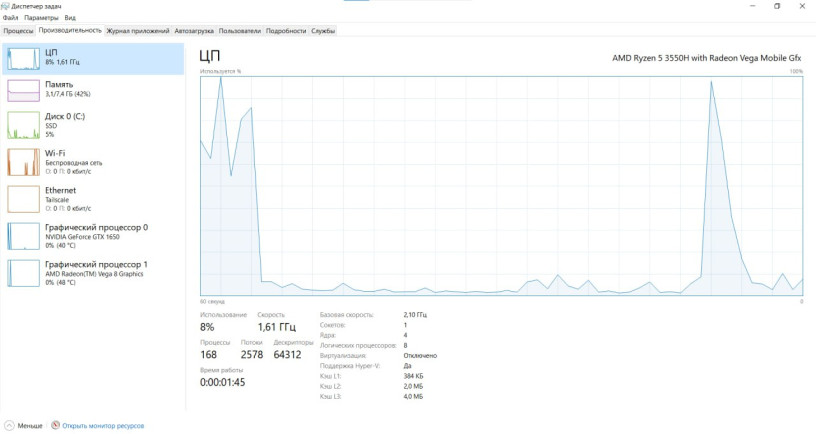 noutbuk-hp-pavillion-gaming-15-big-4