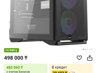 cena-600000tg-srocno